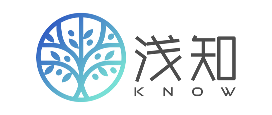 浅知
